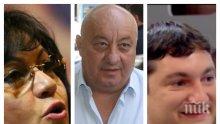 ДИЛЕМАТА В НЕДЕЛЯ: Корнелия Нинова, Георги Гергов, Крум Зарков или демокрация! Местим часовника с час напред, не с 30 години назад