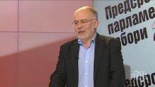 ЕКСКЛУЗИВНО! Социологът Кольо Колев разкри пред ПИК TV най-голямата изненада на изборите - гледайте НА ЖИВО (ОБНОВЕНА)
