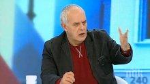 Андрей Райчев: Корнелия Нинова забрави, че биполярният модел е лош за БСП, и плати горчива цена