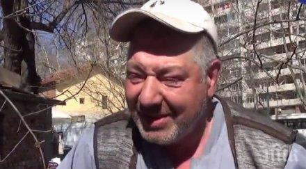 кралят клошарите душко пак плаши самоубийство