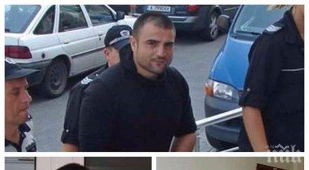 извънредно пик кошмар затвора страшилището горан напикавал нарочно гаврил надзирателите