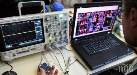 лошо половината компютърни специалисти нас искат емигрират