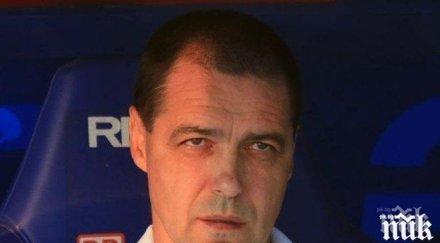 важния мач армейци михайлов