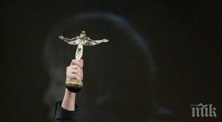 честит празник международен ден театъра