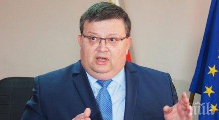 цацаров поиска сваляне имунитета един кандидат депутат