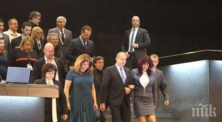 президентът румен радев жена срещат папата довечера