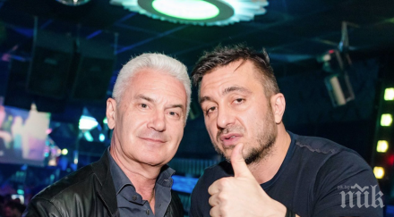 волен сидеров забавлява коцето ямбол