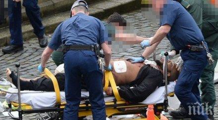 британската полиция проучва тайни съобщения уестминстърския нападател