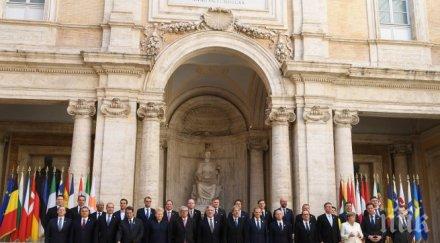 румъния текстът римската декларация позитивен балансиран