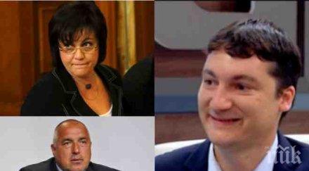 покаянието кръволока крум протежето корнелия изплака нараних хора събудих тях мъчителни спомени съжалявам