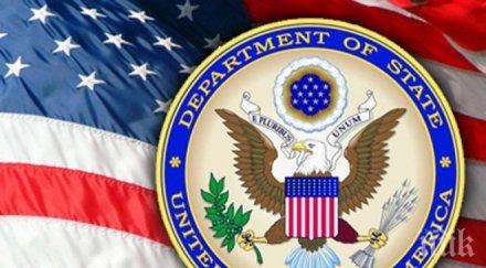 държавният департамент издаде предупреждение пътуващите френска гвиана