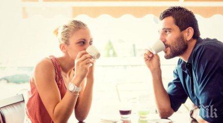 правилно пием кафе сутрин