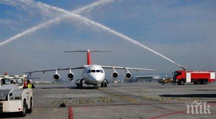 плашете дни пожарни летището провежда учение