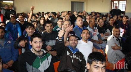 отборът затвора гласува бсп червените сгазиха герб 3616 бургаския пандиз