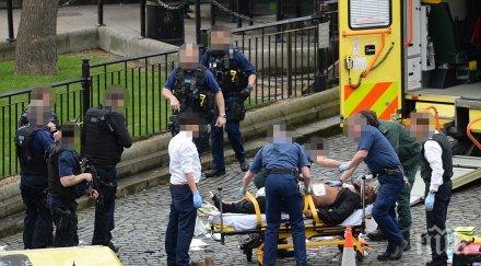 нападателят британския парламент бил саудитска арабия няколко