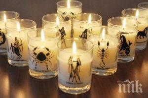 петък носи чудесно настроение зодии