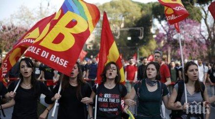 хиляди европейци излязоха улиците подкрепа обединена европа българия размишляваме