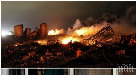 експлозии завод боеприпаси индия ранени