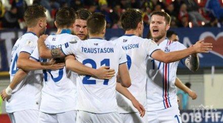 исландия справи аутсайдера първата победа гост квалификациите