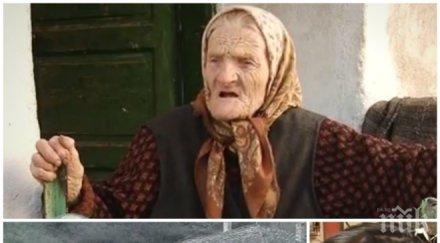 изборен парадокс село косово гласуват души