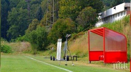 ерата технологиите калпав интернет прецака цска