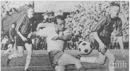 левски спомни патрата