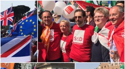 президентът пес европейски лидери участваха марша европа рим