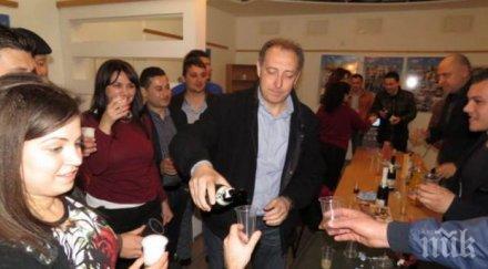 герб бургас гръмнаха шампанското