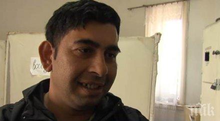 ужас хората врачанско гласуват президент видео