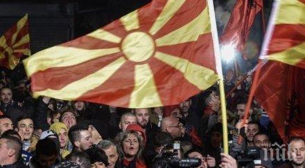 албанец оглавява македонския парламент