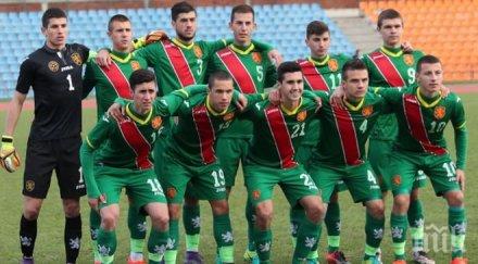 отличници младите лъвчета шамаросаха франция