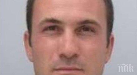 изчезналият емил кюстендилско открит софия