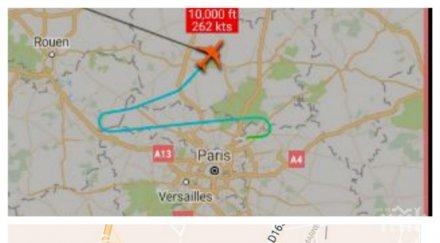 извънредно самолет изпълняващ курс париж йорк обяви извънредна ситуация връща франция