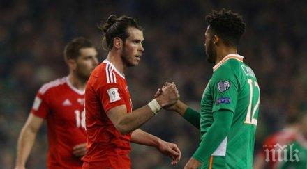 нулево реми дербито ейре отдалечи бейл компания голямата цел снимки