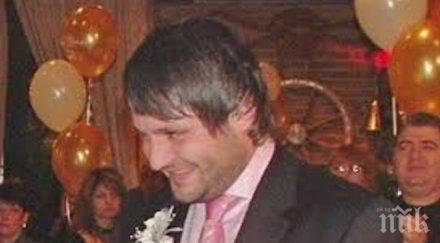 последните минути закопчаха брата димитър рачков наркотици