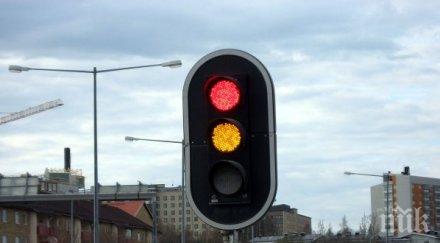 камикадзе мина червено убие пешеходец