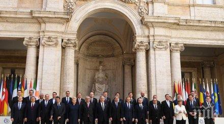 единодушно лидерите определиха задачи развитие брекзит