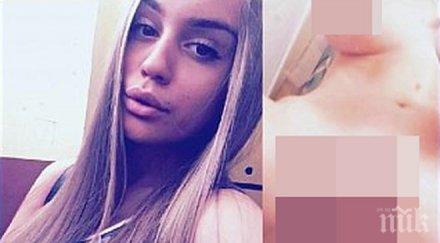 лъсна истината порното алекс красавицата жертва гнусна измама злосторник направил монтаж клипа