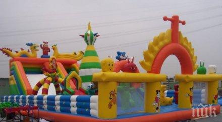 сакатлък дете потроши надуваема пързалка кюстендил