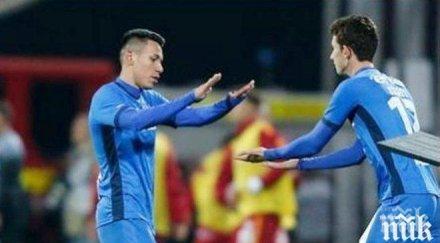 левски стартира важни преговори