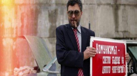 пълна промяна тодор славков отказа алкохола свали кила ники китаеца