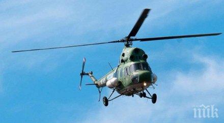 военен хеликоптер разби украйна целият екипаж загинал