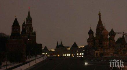 кремъл угасна часа земята