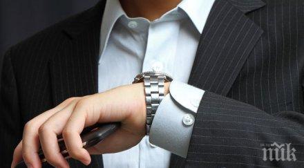 действа смяната времето