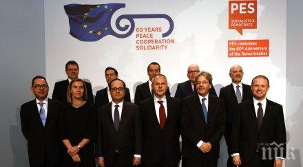 станишев среща левите премиери рим очите хората вече твърде отдалечен своите граждани