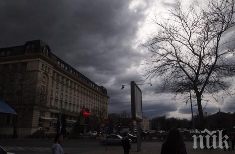 Черни облаци над Пловдив! Задава се страшен порой