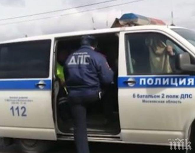 Масови арести на протест в Москва