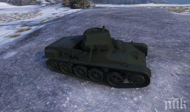 Танк пропадна под лед по време на учения в Швеция