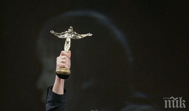 ЧЕСТИТ ПРАЗНИК! Днес е Международен ден на театъра
