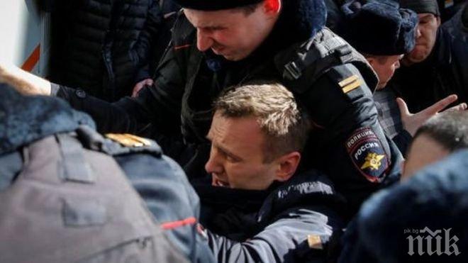 Руската полиция задържа 17 души от антикорупционната фондация на Алексей Навални